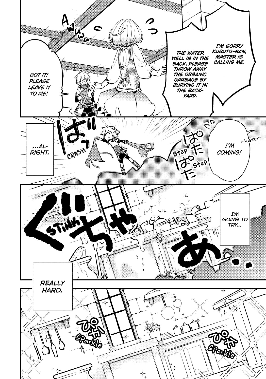 Kanchigai no Atelier Meister Chapter 4 23